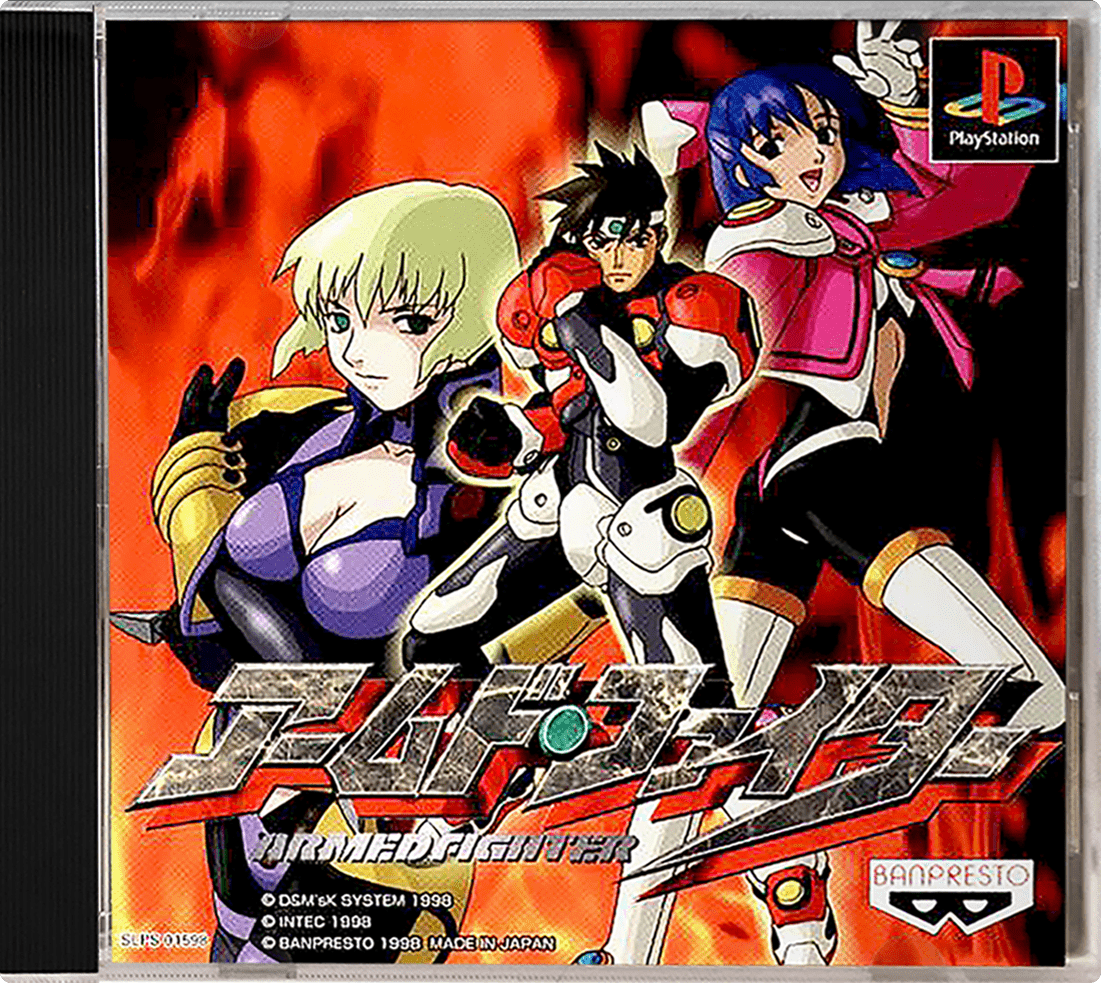 Armed Fighter box art for Playstation